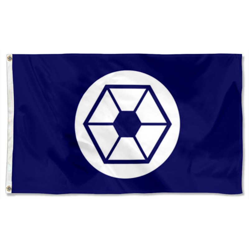 Star Wars Star Trek fans banner the confederacy of independent Flag Banner