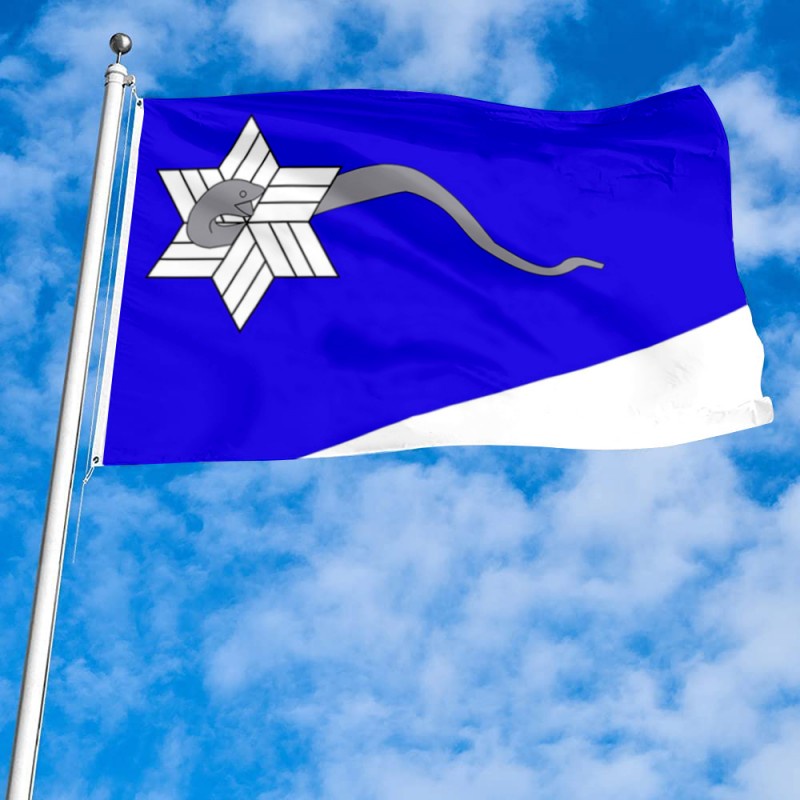 Branch Davidians Flag Banner
