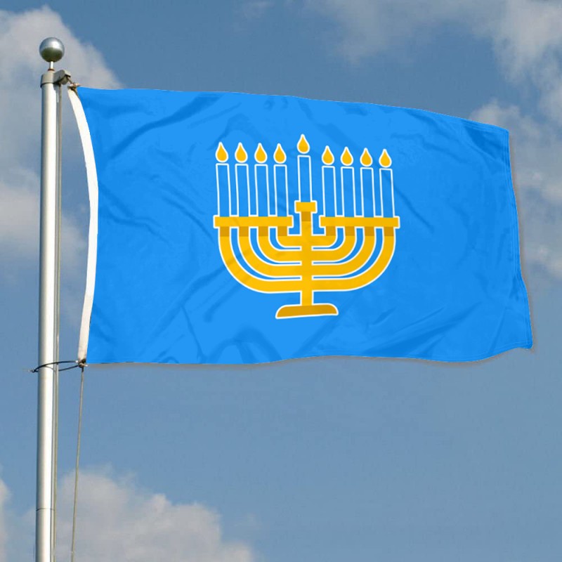 Hanukkah Flag Banner